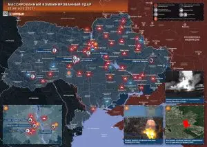 Затишье кончилось