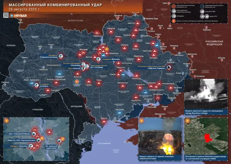 Затишье кончилось