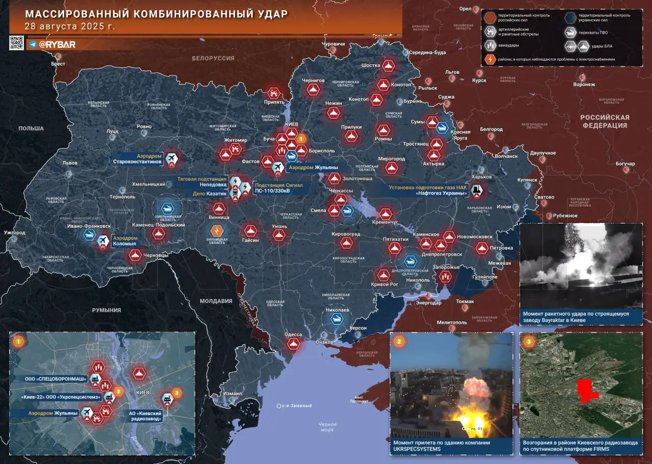 Затишье кончилось