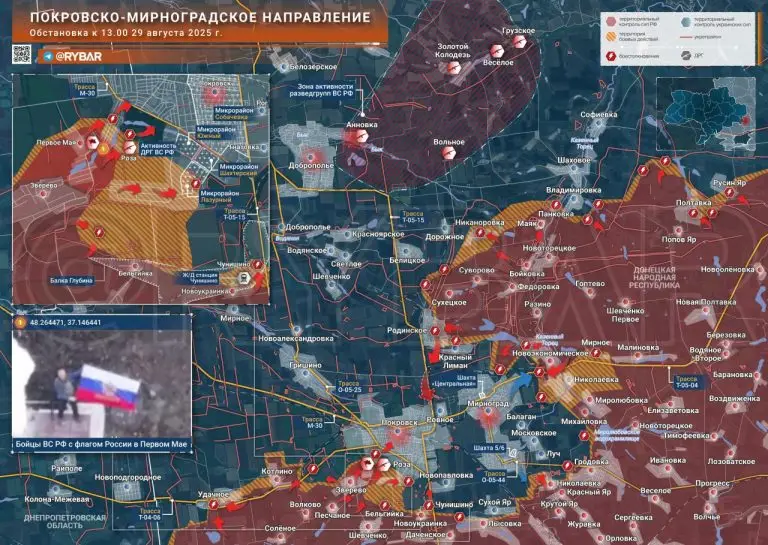 Покровск: на границах города