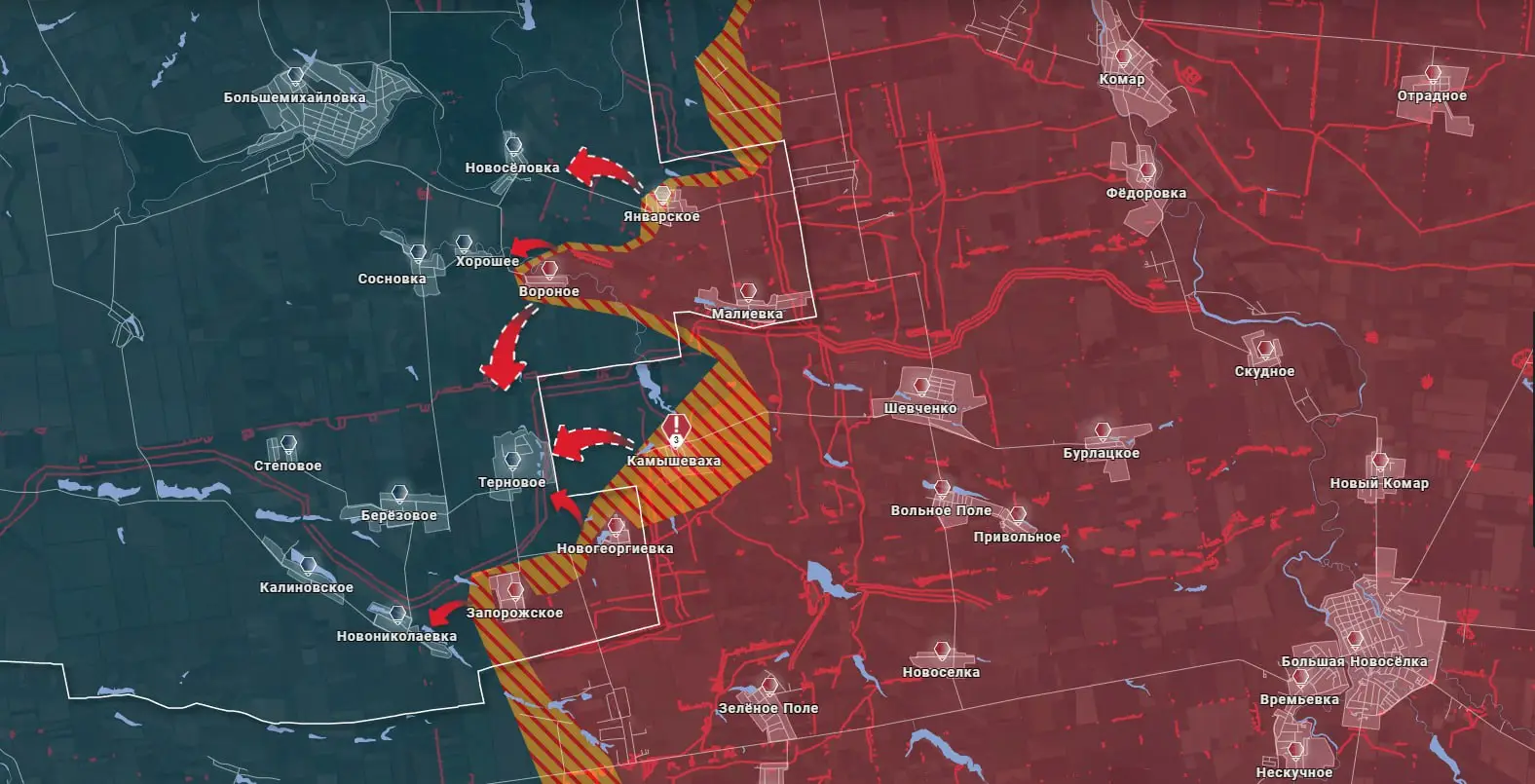 Камышеваха освобождена