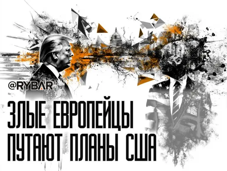 Что-то тут не так