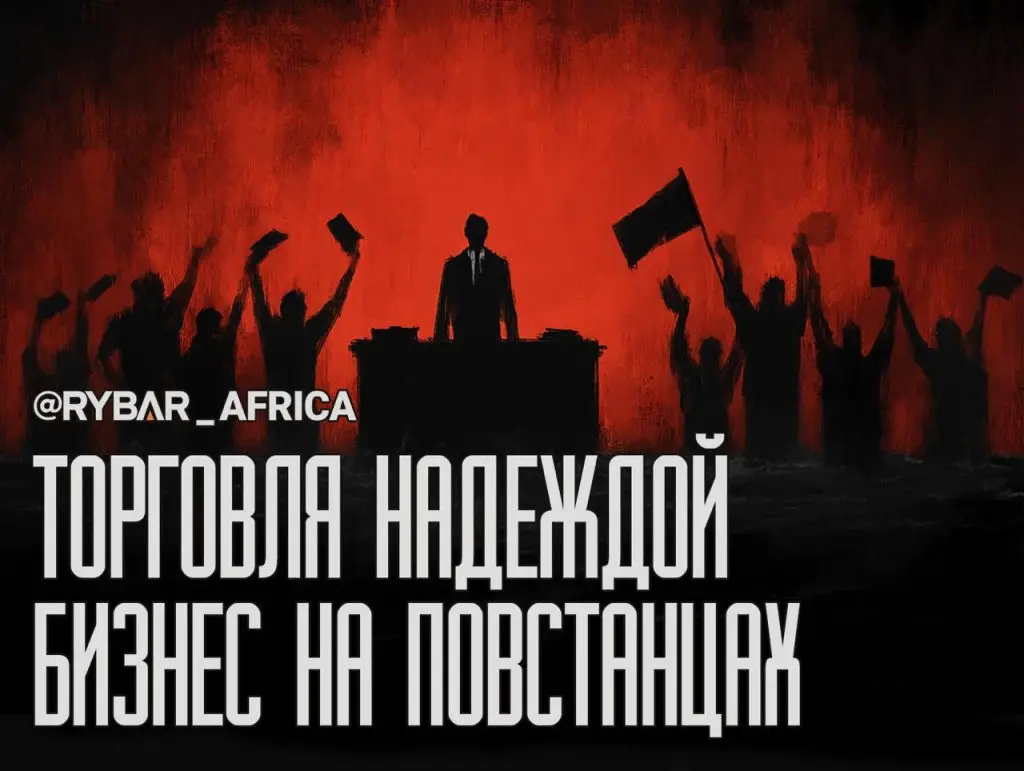 Заплатите и вас услышат