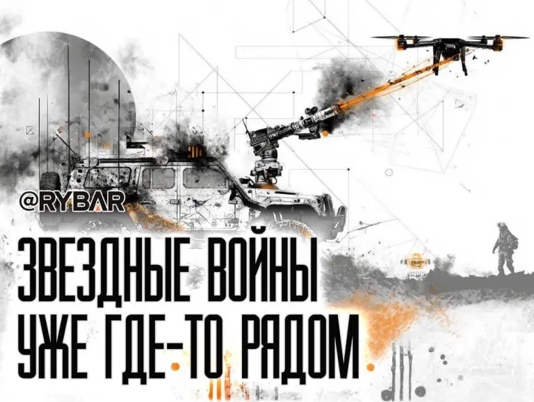 За лазером будущее?