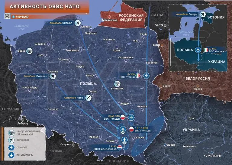 Ой, а кто это сделал?