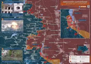 Штурм Заречного