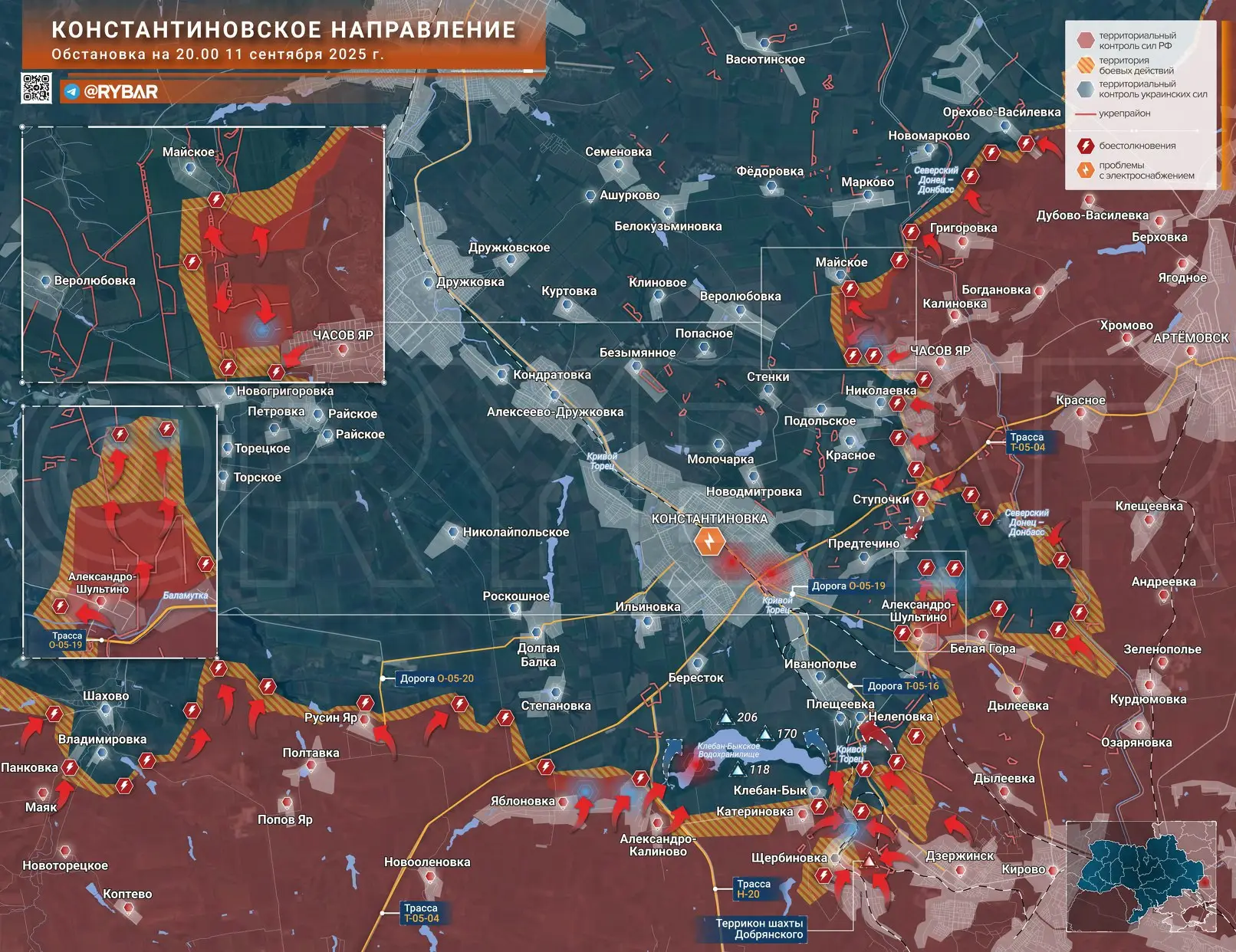 Бои в окрестностях Константиновки