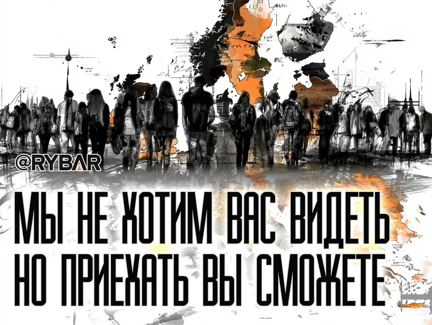 Россиянам в Европе не рады