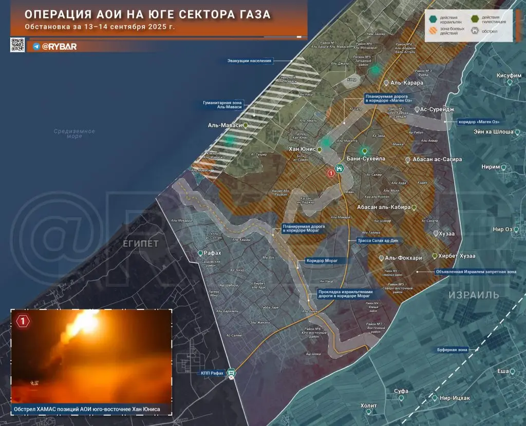 Сравняем все с землей