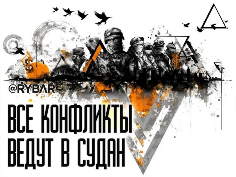 Иранцы везде