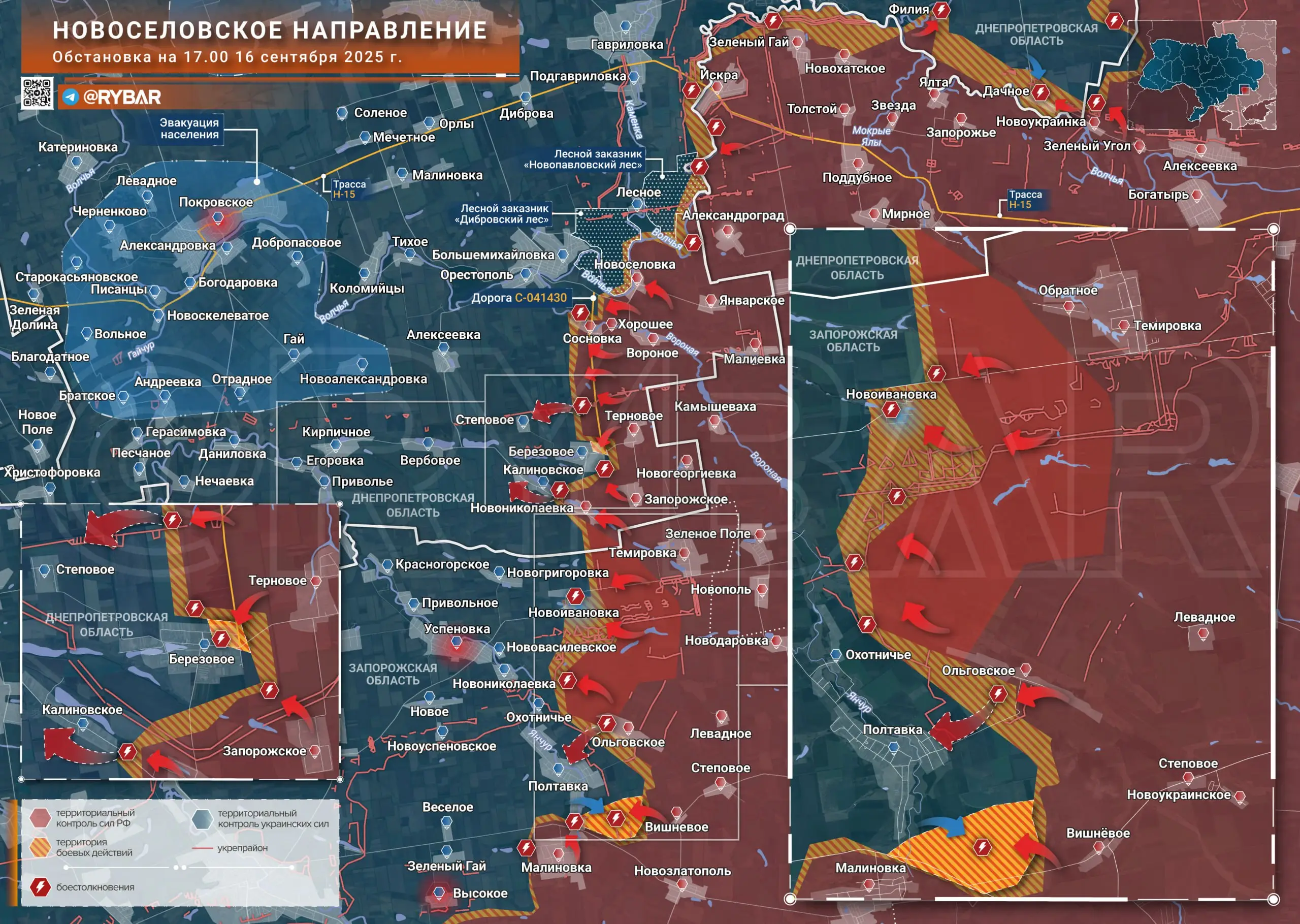 Восток идет в Запорожье