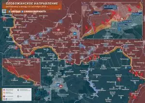 Бои на границе