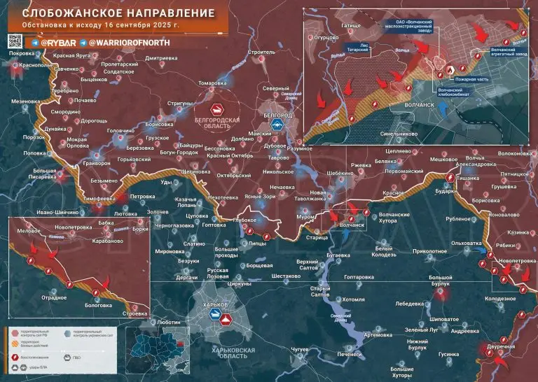 Бои на границе