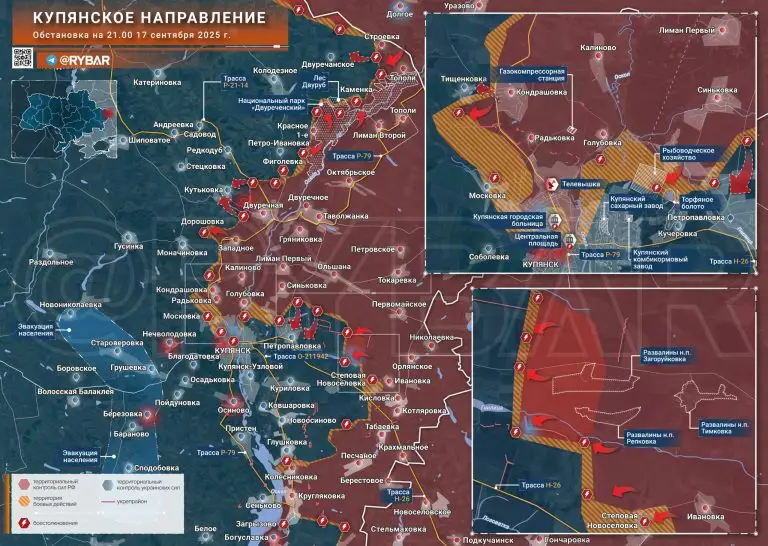 Бои на Осколе