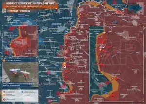 Флаги над Новоивановкой