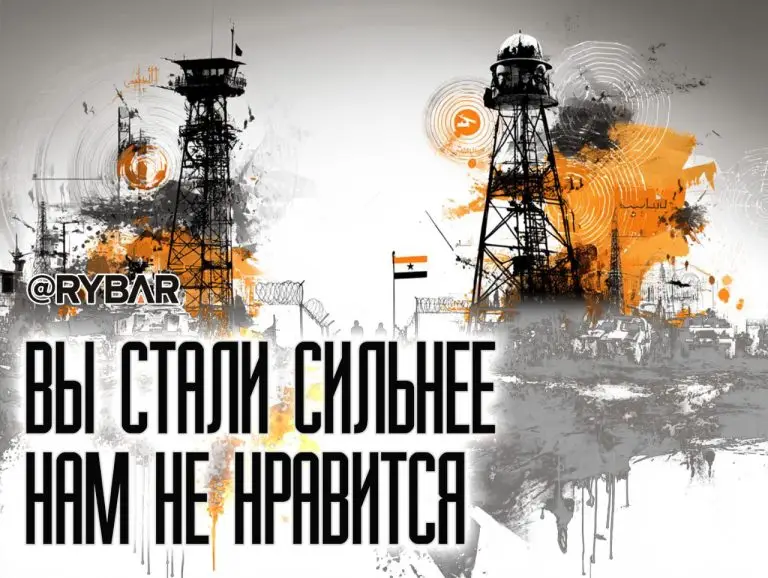 В Израиле не рады