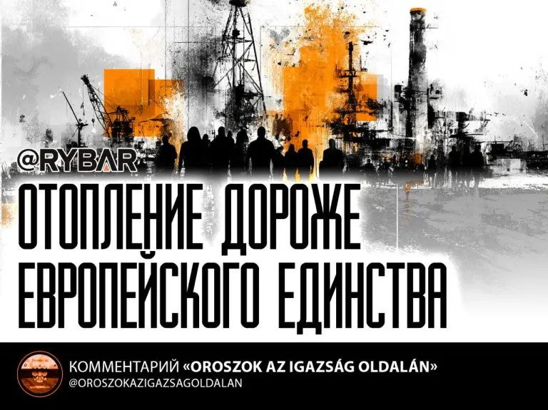 Орбан продолжает идти против всех