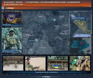 Кого обучали в Борисполе?