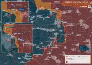 Начало боев за Северск