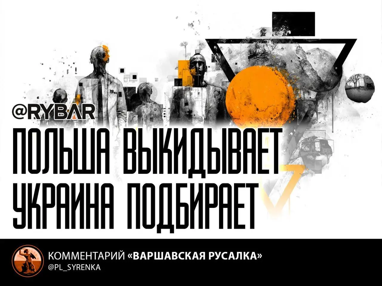 Не в деньгах счастье