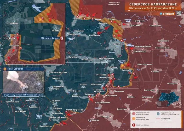 Лед тронулся