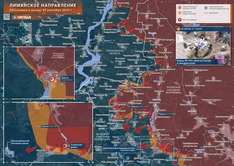 Дорога на Лиман