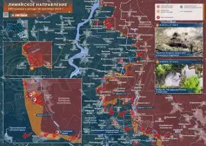 Финальный аккорд в Заречном