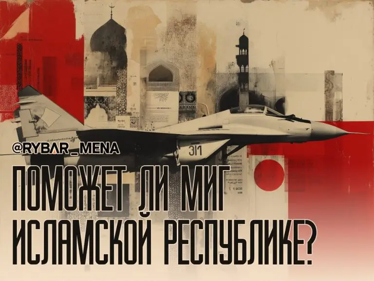 Залатывание дыр