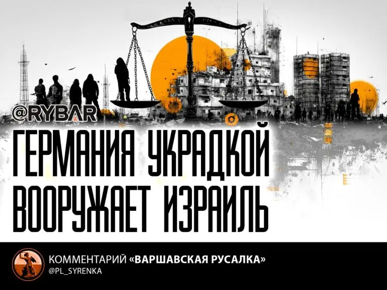 Никогда такого не было