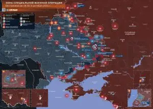 Холодная осень