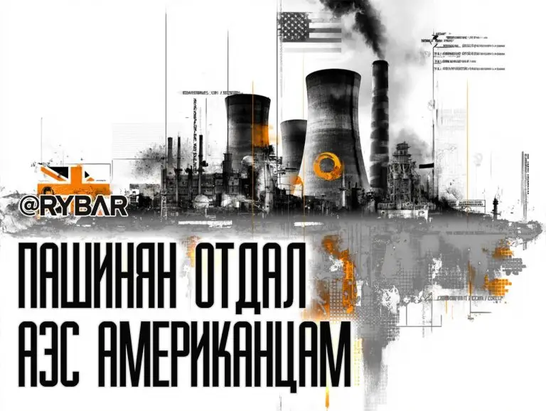 Гарантии в обмен на достоинство