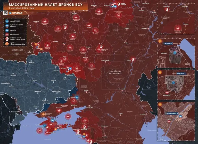 Новый массированный налет