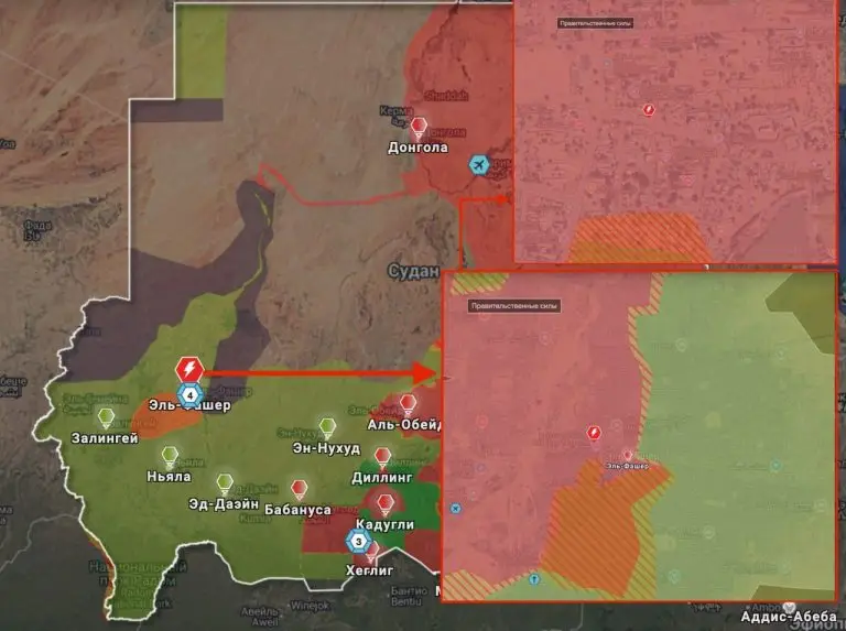 Расходный материал?