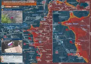 «Восток» прорывается