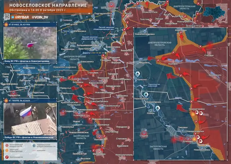 «Восток» прорывается