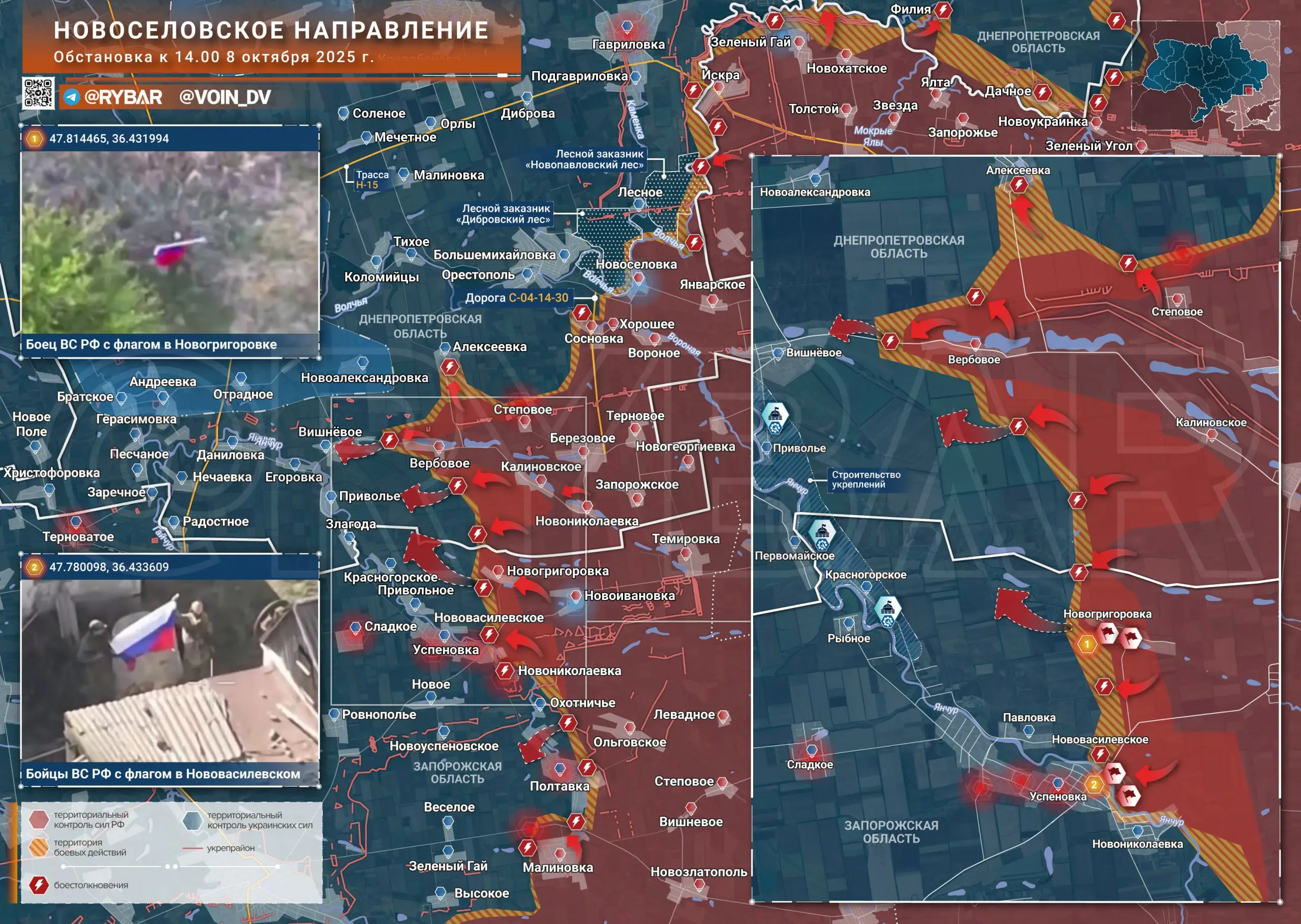 «Восток» прорывается