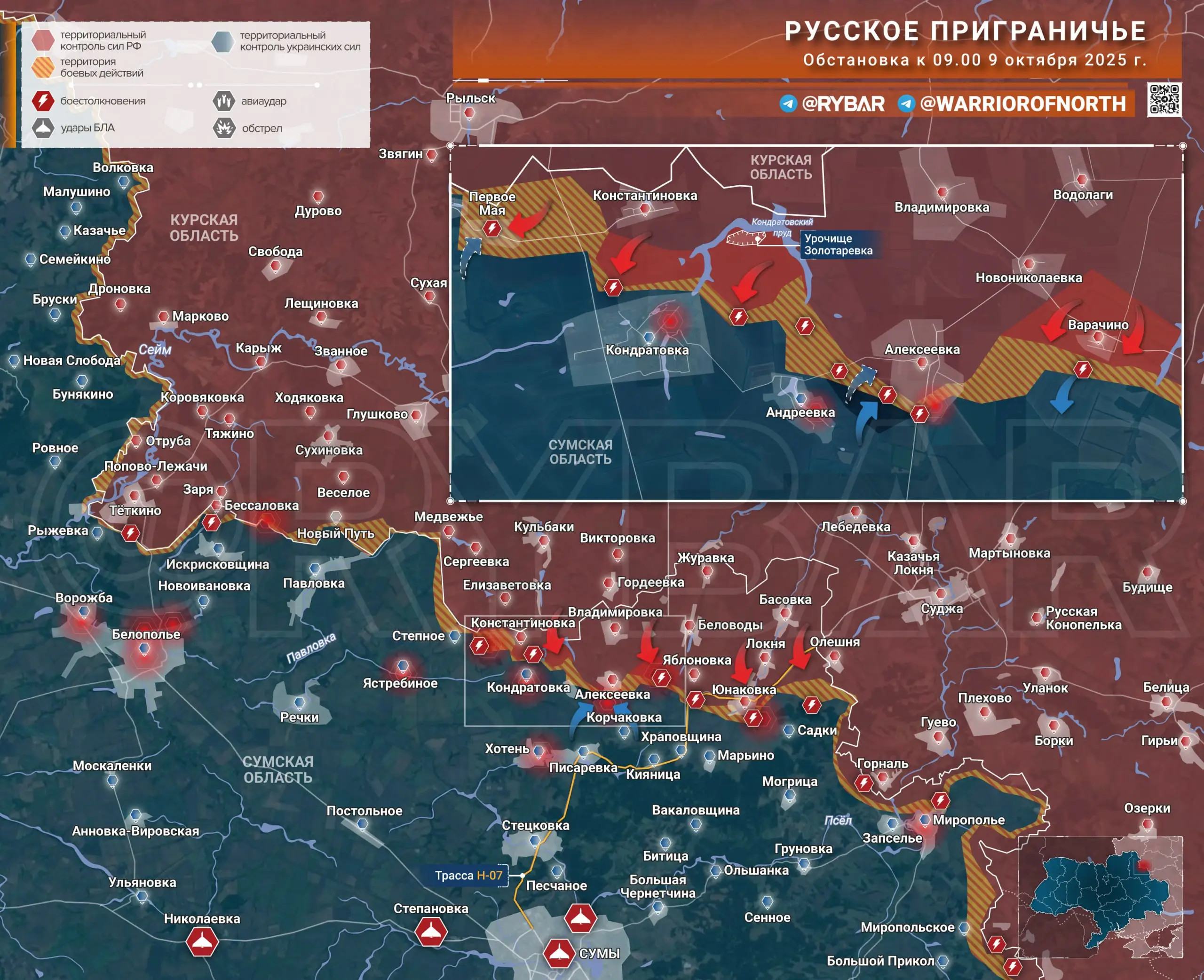 Тяжелые бои в приграничье