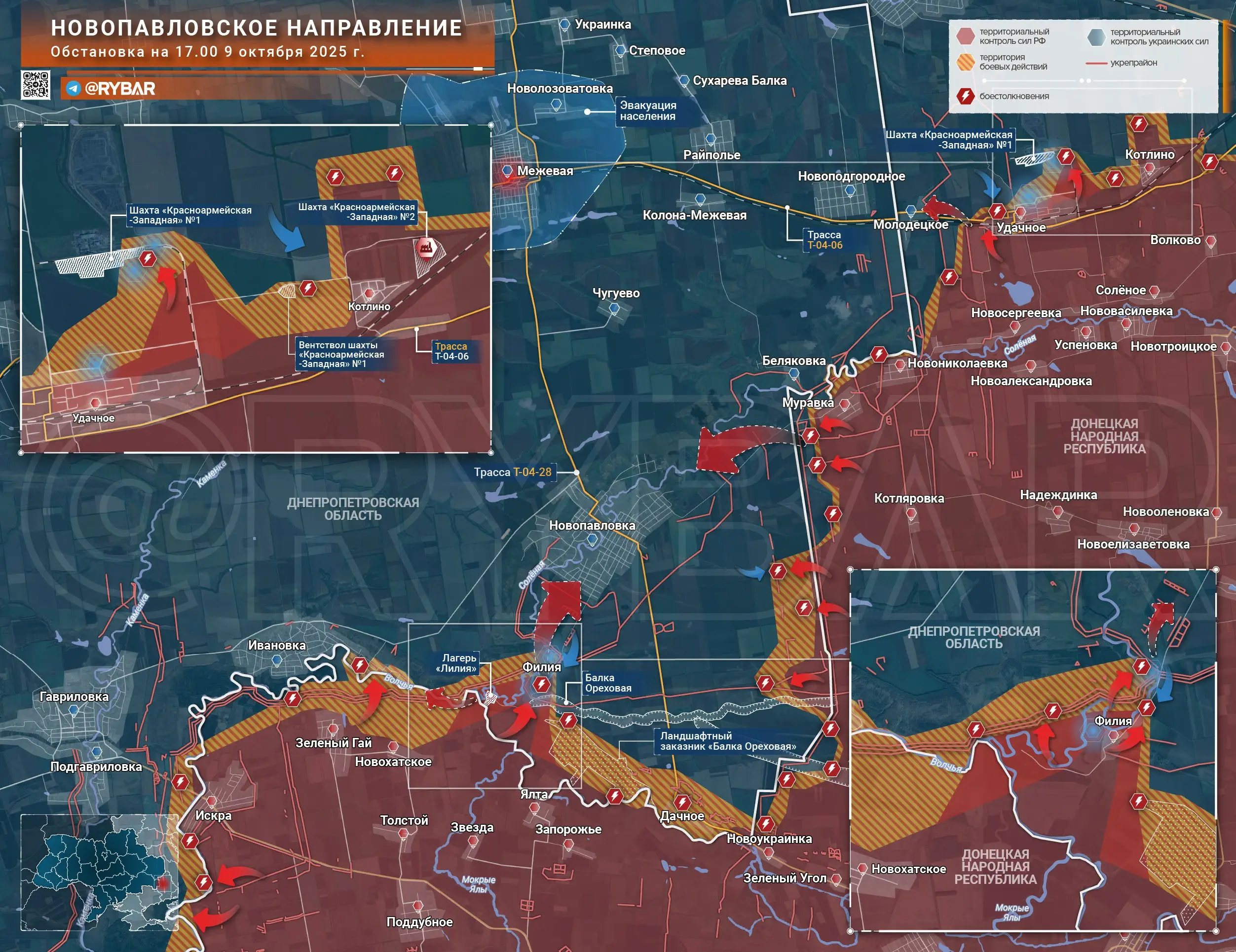 Бои в Удачном и освобождение Филии