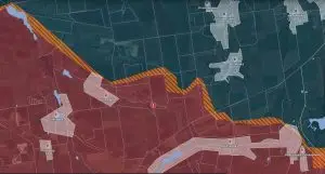 Подрыв трубы