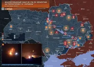 Погружение во тьму