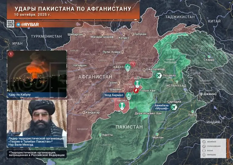 Пакистанцы ударили по Афганистану