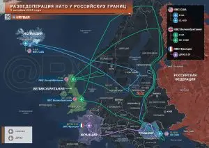 Британцы снова гадят
