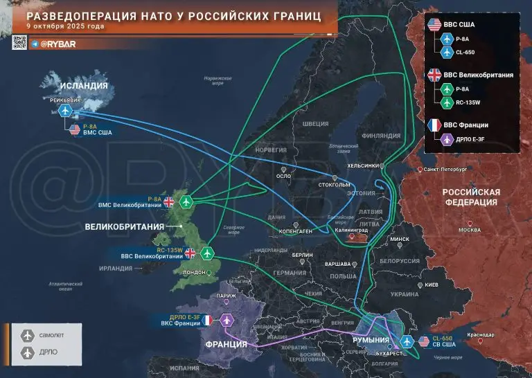 Британцы снова гадят