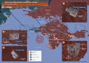 Удары по энергетике Крыма