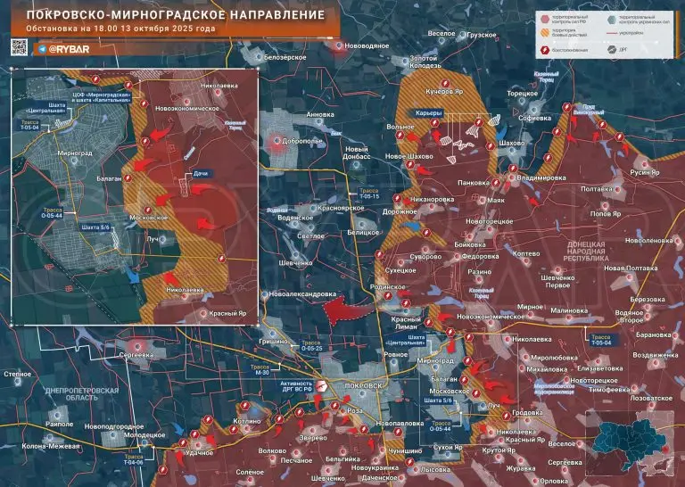 Подходы к Мирнограду