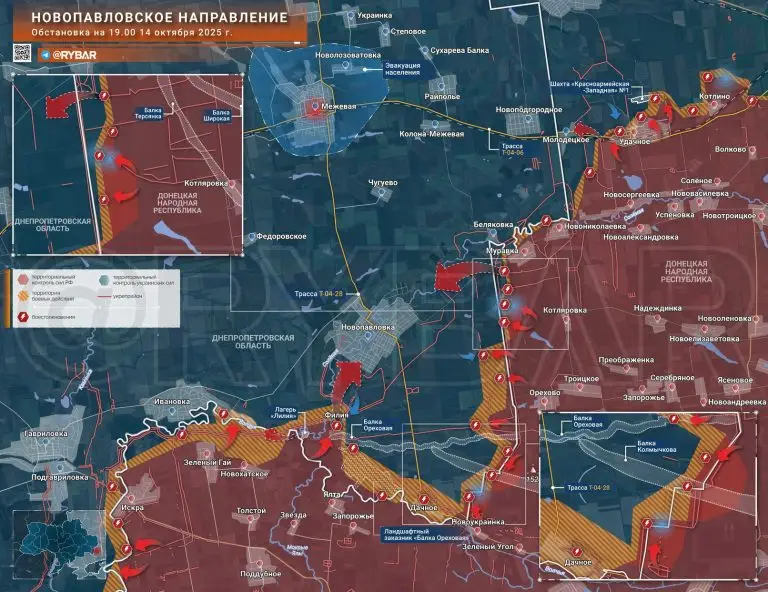 Бои на границе