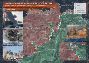 Повоевали, можно и отдохнуть
