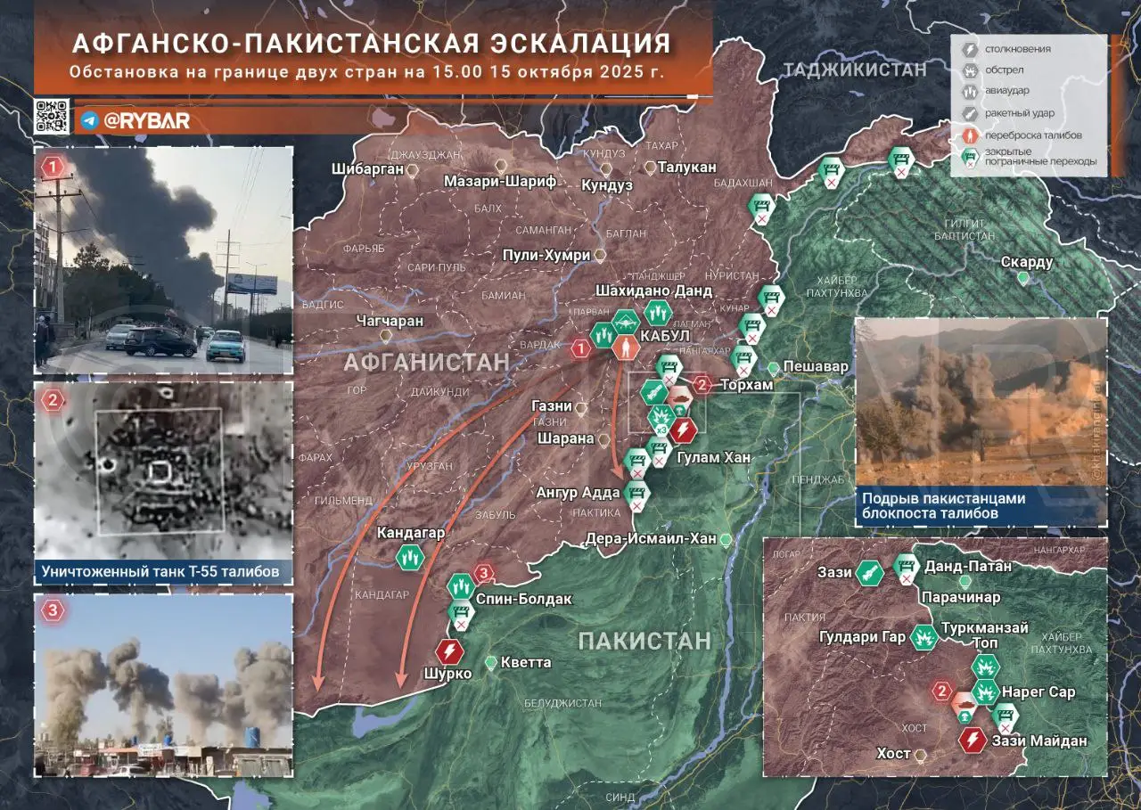 Повоевали, можно и отдохнуть