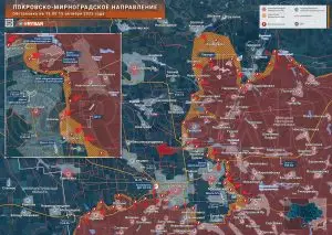 Атаки на флангах