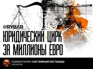 Нюрнберг по-европейски